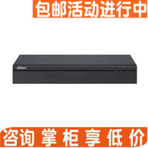 Dahua DH-NVR2104HS-S11080P Network hard Disk video recorder 4-way 1 disk NVR1104HS