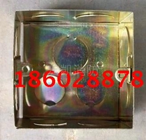 Iron box metal junction box 86H50607080 type switch box connecting box