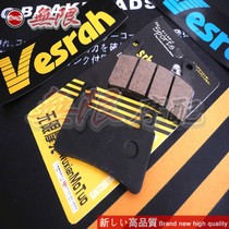CB400 VTEC generation second generation three generation four generation WASP 600 front brake pads high quality