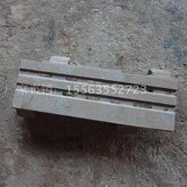 245 inclined four claw boiler grate factory direct factory sale