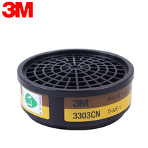 3M 3303CN organic smell acid gas poison filter box with 3200 mask 1201 mask professional poison canister