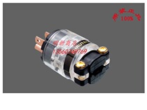 Original ancient river FURUTECH FI-11(Cu) FI-11M(Cu) copper power plug Guhe power head