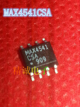 MAX4541CSA MAX4541CSA MAX4541 MAX4541 SOP8 brand-new imported IC physical store inventory can be shot