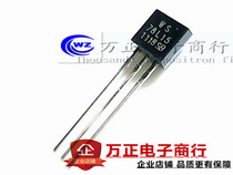 WS78L15 78L15 direct plug voltage regulator TO-92 new original spot instant