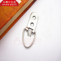 Silver eye hanging nose frame photo frame accessories dark buckle dark hanging hanging ring cross stitch adhesive hook