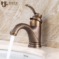 Hwan Cleaning Imitation Ancient Tap Full Copper Stage Basin Tap Retro Washbasin Table Basin Tap Hot And Cold