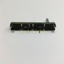 SC6082GH 75MM straight slide push double potentiometer B100K handle length 15MMC mixer