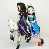 (Scheduled) Jianwang Three Swords 3 Swordsman Love Three Flowers Brother vs Junniang Soft Tao Doll