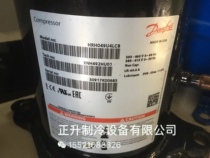 HRH049U4LC8 Original Danfoss Compressor Scroll Compressor Origin USA HRH044U4LP6