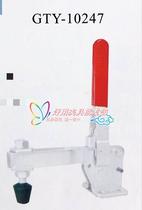  Good easy fast clamp Fast clamp 10247 Clamp Vertical clamp GTY-10247