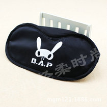 B A P bap rabbit head LOGO logo eye mask
