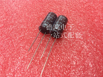 Black King Kong 450V10UF 10X20 CLA series high frequency long life Japanese chemical 10UF 450V