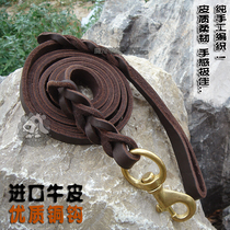  Lengthened cow leather traction with Depasture gold wool cow leather genuine leather traction rope large dog dog chain sub-rope