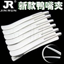 New Hot Sell Beauty Hair Partition Clip Big Hot Dye Positioning Cut Hair Clip Hair Clip DIY Shark Clip Fashion Tide