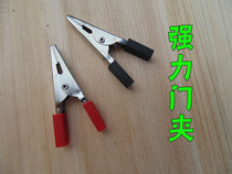 Bird cage door lock shelf parrot cage door lock pair