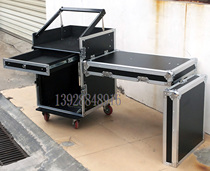 12U 4U three-door chassis D with drawer amplifier aviation box audio aviation cabinet Workbench
