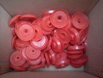 Glass glue gun accessories Barrel type glass glue gun Push rod piece sealant pad Soft-mounted glass glue gun accessories