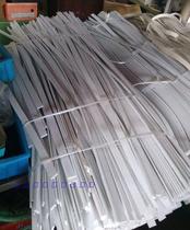 Computer embroidery machine accessories embroidery frame felt strip Fiber felt strip does not delaminate and does not shed hair White length 1 meter