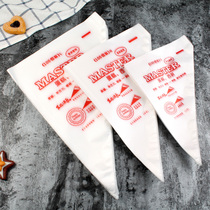 Floral Set Food Grade Silicone Bag Cake Cookie Cream Bag Squeeze Bag Papermaking Nomake Flatery Bake