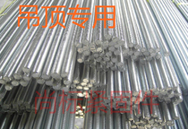 Ventilation duct decoration ceiling national standard galvanized tooth strip screw threaded rod wire screw M6 M8 M30