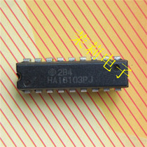 HA16103PJ IC circuit can be taken directly welcome to discuss cooperation