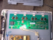 The backlight panel VIT70078 00 REV:1