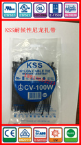 Taiwan Kaixus KSS weather resistant cable tie CV-100W UV resistant strap 100 one pack