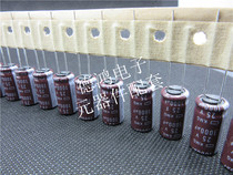 Japan Black Edition 25V1000UF 10X20 KMG series with a 105-degree overview 1000UF 25V