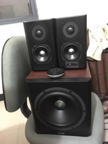 Edifier Rambler S201 Bluetooth Speaker 2 1 heavy subwoofer desktop wooden living room HIFI audio