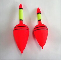 Silver carp special float-top floating ball drift and sea rafting and rafting for fishing and adrift