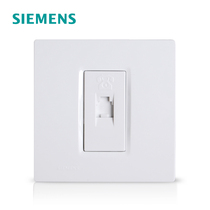  Official anti-counterfeiting * Siemens smart series phone socket original factory