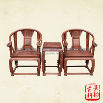 Myanmar Flowers Pear Wood Taisei Chair Circle Chair Red Wood Furniture Chinese Imitation Antique Leaning Back Chair Casual Chair Imperial Chair Raw Mill
