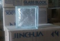 145*145*80mm Ice shadow pattern hollow glass brick Jinghua brand glass brick partition wall translucent opaque