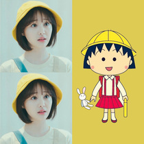 Zheng Shuang the same hat fisherman hat female spring and summer cute soft sister pot hat cherry balls yellow visor hat