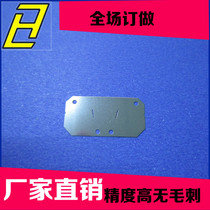 Stainless steel sheet etching slit sheet metal fork finger electrode mask version Mask dense hole shading sheet grating custom-made