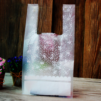 White starry horse bag plastic gift bag garment bag gift bag 50 Price