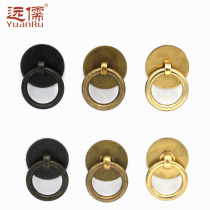 Far Confucian bronze carving antique Chinese brass cabinet door drawer handle classic buckle handle diameter 3CM tea can