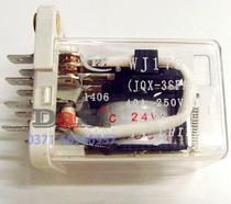  WJ175 40A JQX-38FA 3Z Shanghai Wanjia high-power relay 12VDC