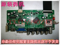 TCL L32S3211 motherboard 40-32E330-MAA2XG screen LVW320CSOT E10 V3