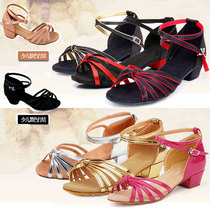 Latin dance shoes women children beginner children dance shoes flat heel soft bottom practice shoes professional dance shoes