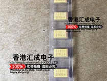 TAJC106K025RNJ 25V 10UF AVX type C 1812 new original 1 disc 350 yuan