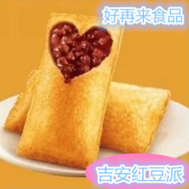 Giane Pinewood Pie Sweet Potato Pie Fried Dessert 10 800g 12 Box Box RMB250