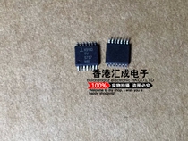 X9110TV14IZ-2 7 X9110TV X9110 TSSOP14 Brand New