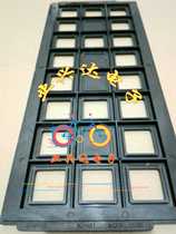 IC chip tray IC tray tray Anti-static IC tray MQFP28×28 MQFP208