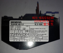 Siemens Thermal Relay Siemens 3UA50 40-1G 40-1H 40-1J