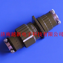 Y2M-10TK snap-on connector YP-type connector quick Aviation plug dual docking (sleeve)