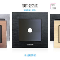 Gosland high-end hotel aluminum alloy black wall switch socket fill-in board with round outlet hole panel