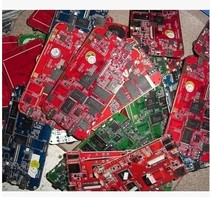 Original assembly and disassembly stage Electric P85 P81HD Main board display screen battery