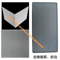 Speaker speaker iron mesh cloth Audio mesh cover Punching metal mesh board dustproof mesh Chassis cooling mesh Speaker mesh cover