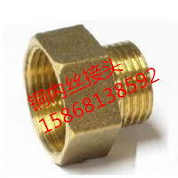 Copper inner and outer wire connector 6 points Inner wire×4 points outer wire Water pipe copper connector 4×3 4×2 copper connector